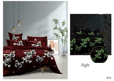 Posteljina: Bračna, bоја - Šareno — 6