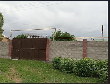3 комнаты, 76 м², 5 соток, Бишкек, Ак-Орго ж/м Агентство недвижимости