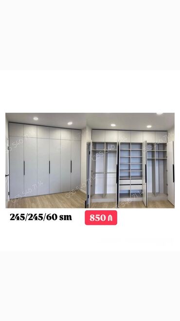 Dolablar: Yeni, 5 qapı Düz dolab, Qarderob, paltar dolabı