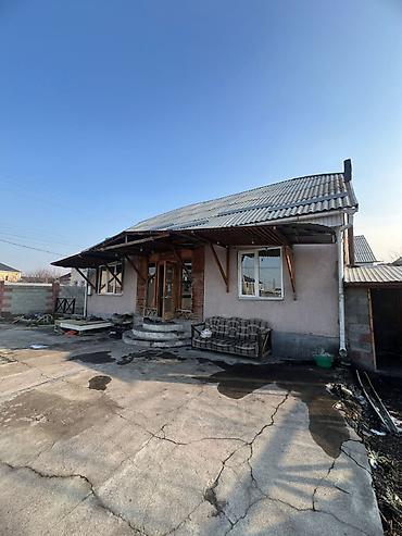 Продажа коттеджей и домов: Срочно ‼️ Продается 1 этажный Дом в районе «Селекционное» (По улице — 3