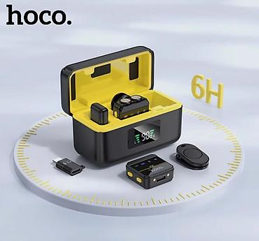 Аудиотехника: HOCO L17 Магнитный беспроводной петличный микрофон для iPhone Android — 2