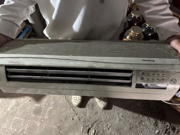 обогриватель пушка: Тепловентилятор недорого