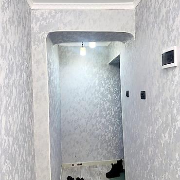 Продажа квартир: 1 комната, 32 м² — 12