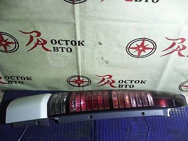 step: Комплект стоп-сигналов Honda 2002 г., Б/у, Оригинал, Япония — 4