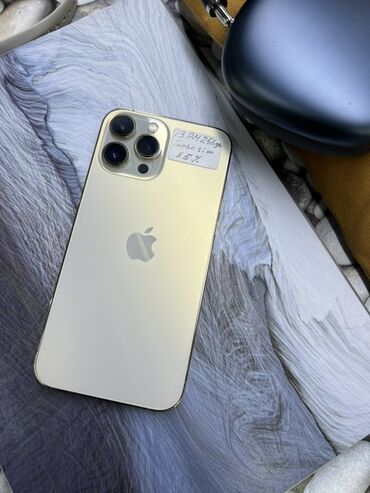 обмен на айфон 6s: IPhone 13 Pro Max, Б/у, 256 ГБ, Золотой, Защитное стекло, Чехол, 85 %
