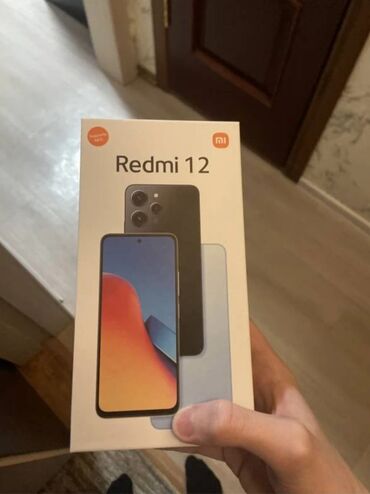 Redmi: Redmi, Redmi 12 5G, 256 ГБ, цвет - Белый, 1 SIM, 2 SIM