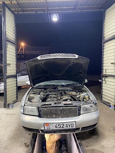 Audi: Audi A6: 1996 г., Бензин, Седан — 2