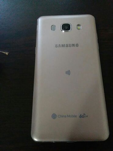 Samsung: Samsung Galaxy J5 2016, 16 GB, Sənədlərlə