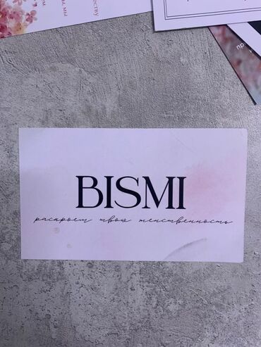 Печать: Лазерная печать, Офсетная печать, Сублимационная (дисперсная) печать, | Визитки, Наклейки, Одежда at lalafo.kg — 10 Печать: Лазерная печать, Офсетная печать, Сублимационная (дисперсная) печать, | Визитки, Наклейки, Одежда — 10