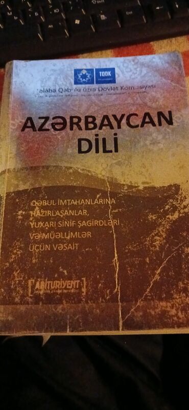 İngilis dili: İngilis dili 9-cu sinif, 2018 il, Ünvandan götürmə — 3