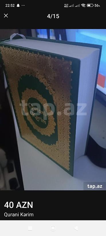 Kitablar və jurnallar: Quranı Kərimin.Quran qabları .ƏrəbAzerbaycan,rus dilinde.İstenilen — 7