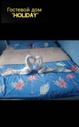 дом с баней на сутки бишкек: 1 комната, Постельное белье, Бытовая техника, Банные принадлежности