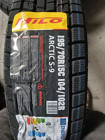 бетон кесебиз: Шина зимняя Hilo Arctic S-9 - Размер: 195/70 R15C - Индекс — 2