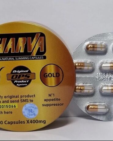 Витамины и БАДы: Харва Harva Препарат для похудения нового поколения