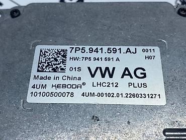 launch obd2: BALAST MODUL FARA ZA ŠKODA OCTAVIA, SUPERB, KAROQ - 7P5 941 591 AJ | — 3
