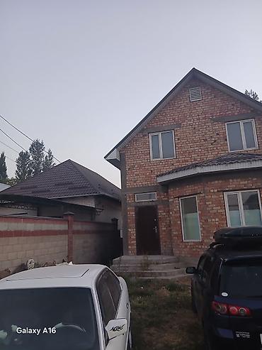 себе: Продаётся двухэтажный кирпичный дом. Основные характеристики: - — 2