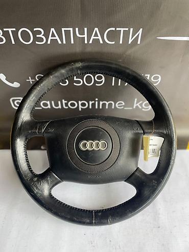 рул ауди: Руль Audi Б/у, Оригинал, Германия — 1