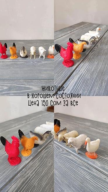 Игрушки: Продаются игрушки: Кубики Животные Пазлы Динозавры-машинки Конструктор — 5