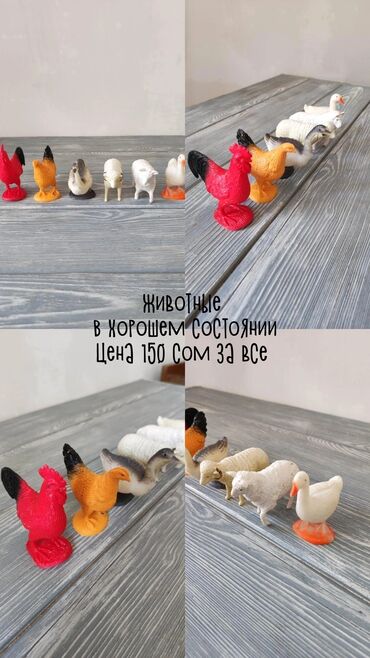 Игрушки: Продаются игрушки: Кубики Животные Пазлы Динозавры-машинки Конструктор — 5