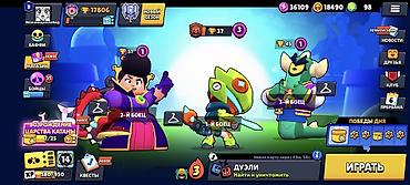 аккаунты в игре: Продажа аккаунта Brawl Stars - Путь к славе: 17 806 трофеев (рекорд — 6