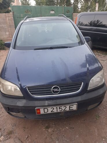 опел вектра ош: Opel Zafira: 2002 г., 1.6 л, Механика, Бензин