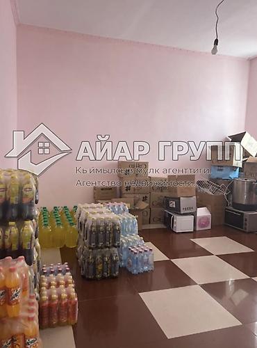 Продажа ресторанов, кафе: ‼️ПРОДАЕТСЯ ДЕЙСТВУЮЩЕЕ КАФЕ С БОЛЬШИМ ДОМОМ ‼️‼️‼️В БООМСКОМ УЩЕЛЬЕ — 12