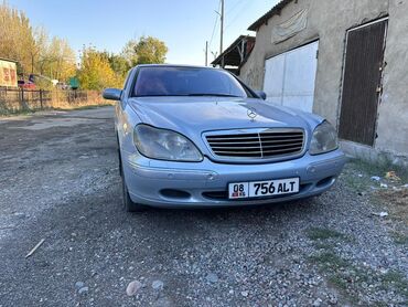 Mercedes-Benz: Mercedes-Benz 220: 2001 г., 5 л, Автомат, Бензин, Седан