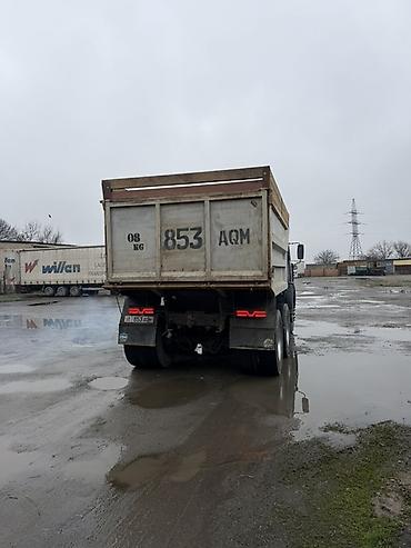 Грузовики: Грузовик, Камаз — 2