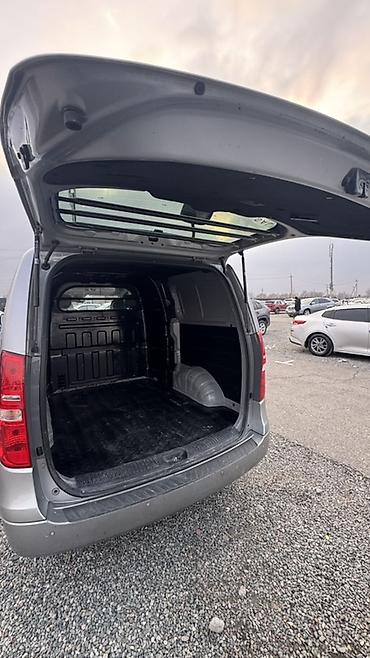 Hyundai: Hyundai Starex: 2020 г., 2.5 л, Типтроник, Дизель, Минивэн — 11