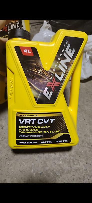 q 7: Синтетическая жидкость для вариаторных коробок EXLINE VRT CVT, 4 л. +1 — 1