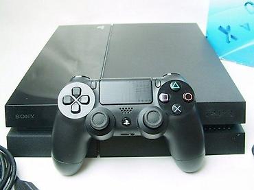 torbe o bag: U ponudi Sony Playstation 4 sa naslova. Konzola je novija fat — 3