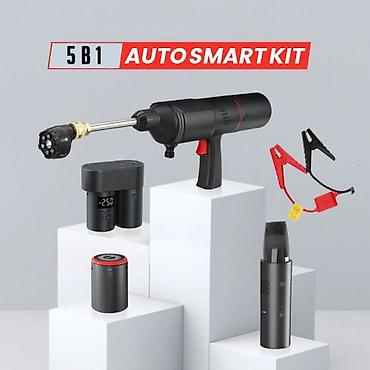 набор для автомобиля: Набор автомобилиста Auto Smart Kit, Пылесос, компрессор, Jump Starter — 2