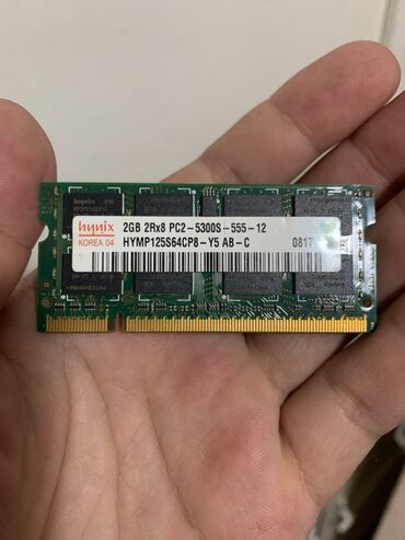 оперативка ddr2: Оперативдик эс-тутум, Жаңы, Hynix, 2 ГБ, DDR2, 667 МГц, Ноутбук үчүн