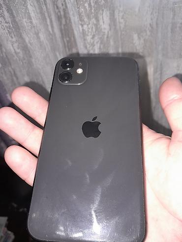 слив пантеры видио: IPhone 11, черный, 64 ГБ - Дисплей 6.1", Liquid Retina HD (IPS). На — 1