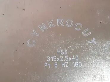 Ostali uređaji: Kruzna testera za metal precnika 315mm, debljine 2,5mm, Kružno — 9