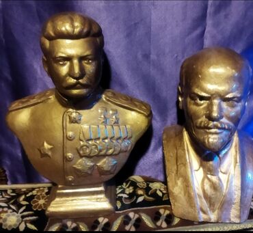 köhnə qızıl: Продаются статуэтки Сталина и Ленина 
Сталин 60 АЗН, Ленин 50АЗН
