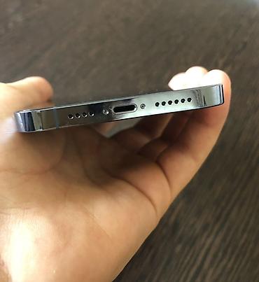 macbook pro 2012 купить: IPhone 13 Pro Max, 128 ГБ, Sierra Blue, Face ID — 5