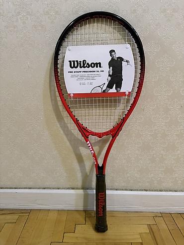 wilson: Теннисная ракетка Wilson Pro Staff Precision XL 110 - Серия: Pro — 1