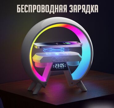 Динамики и колонки: Беспроводная Bluetooth Колонка с беспроводной зарядкой Infiniti — 5