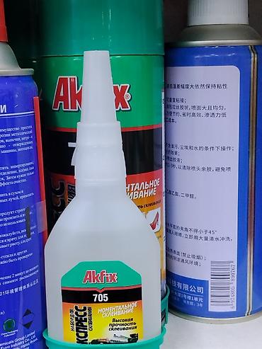 Суперклей: Akfix, Для дерева, Жидкий — 1