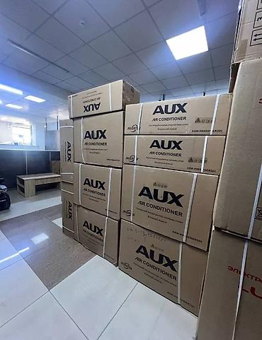 Настенные кондиционеры: Сплит-система, Beko, Новый, 30-35 м², Классический — 4