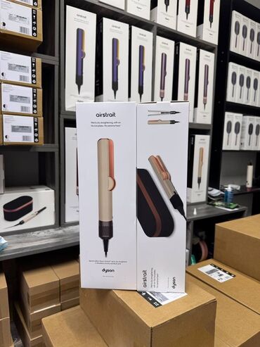 дайсон пылесос бишкек цена: Утюжок для волос Dyson