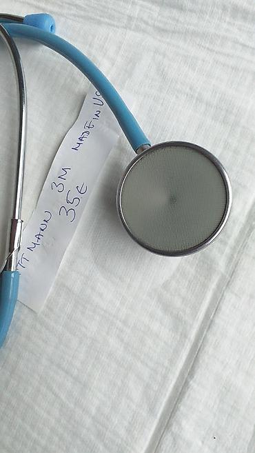 Ostali medicinski proizvodi: Stetoskop Više komada različitih sa različitim cenama- ima na slici Ne — 11