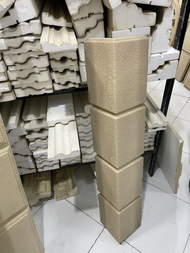 Ağlay: Termo aqlay 2 azn dən başlayan qiymətlərlə Usta və dizayner xidməti — 8