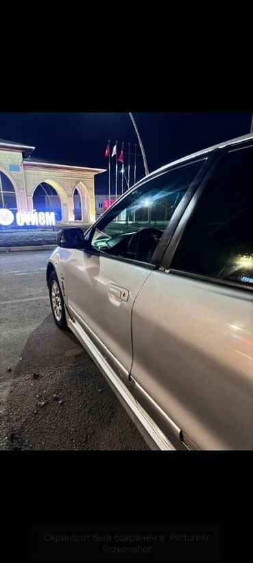 Mitsubishi: Mitsubishi Galant: 1999 г., 2.4 л, Механика, Бензин, Седан — 2