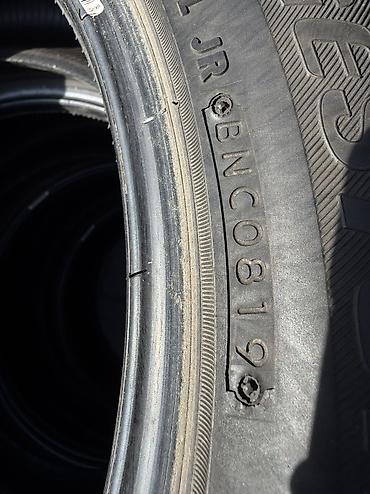 70 17: Шины 225 / 50 / R 17, Зима, Б/у, Комплект, Легковые, Япония, Bridgestone — 3