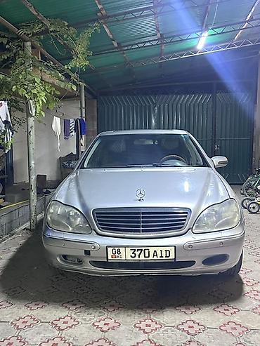 стоп 221: Mercedes-Benz S-Class: 1999 г., 5 л, Автомат, Газ, Седан — 1