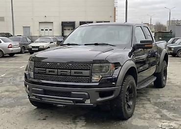 кенгурин: Представляем защиту переднего бампера на Ford F-150 все поколения — 7