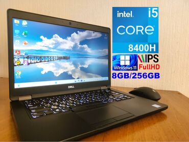 обмен на системный блок: Ноутбук, Dell, 8 ГБ ОЭТ, Intel Core i5, 14 ", Колдонулган, Татаал эмес тапшырмалар үчүн, эс тутум NVMe SSD