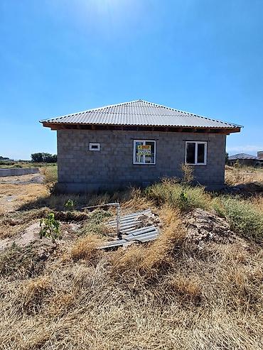 люксембург: 5 соток, Для строительства, Договор купли-продажи — 1